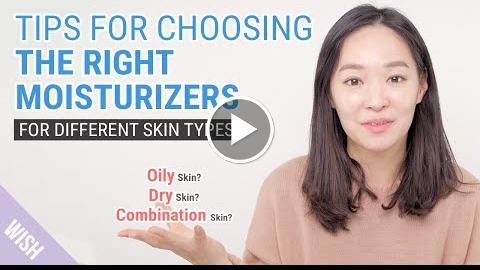How to Find the Best Facial Moisturizer for Your Skin?  Moisturizer Recommendation for Winter